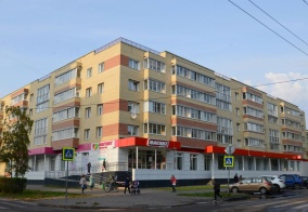 Апартаменты Your Home в Северодвинске