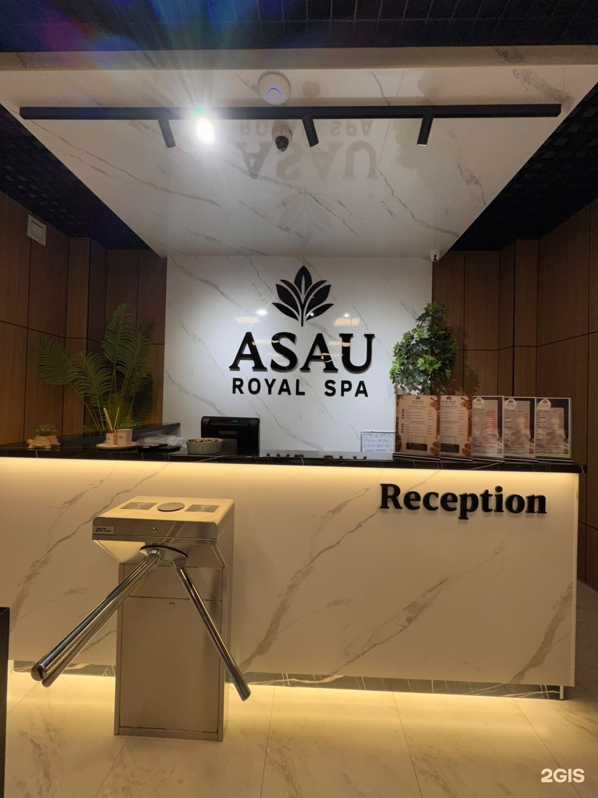 Asau Royal Spa