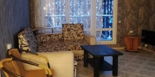 Петропавловск-Камчатский: Коттедж Холидей хаус