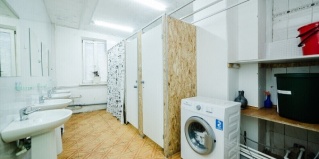 Москва: Хостел Радуга