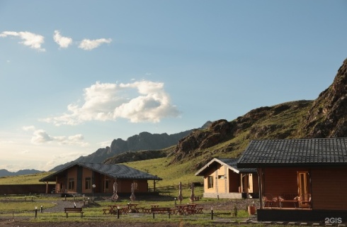 с. Куюс: Турбаза Атарай