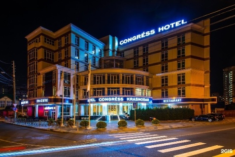 Краснодар: Отель Hotel Congress Krasnodar