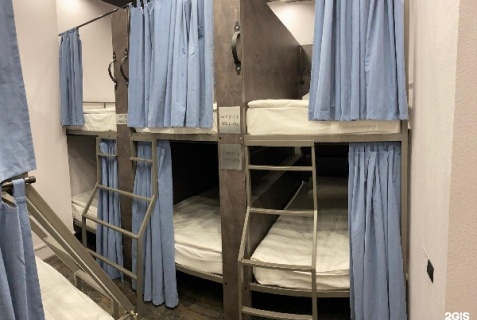 Саратов: Хостел X & O