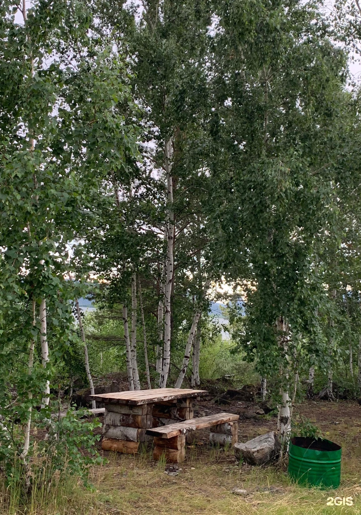 Aqbura park