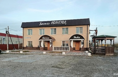 Ишим: Отель Авангард