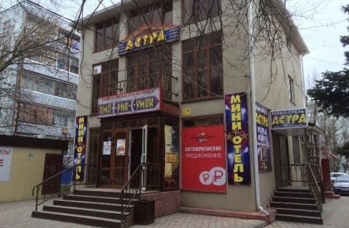 Волгодонск: Отель Астра
