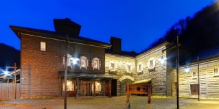 Эстосадок: Отель Сибирь