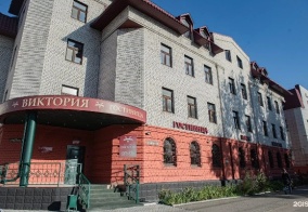Отель Виктория в Барнауле