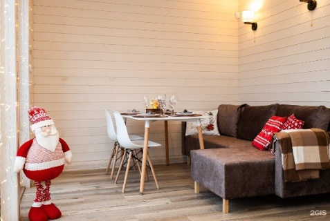 Зеленоградск: Апартаменты Bauernhof