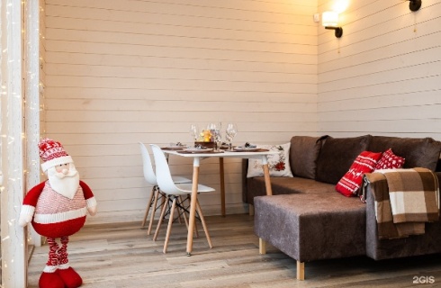 Зеленоградск: Апартаменты Bauernhof