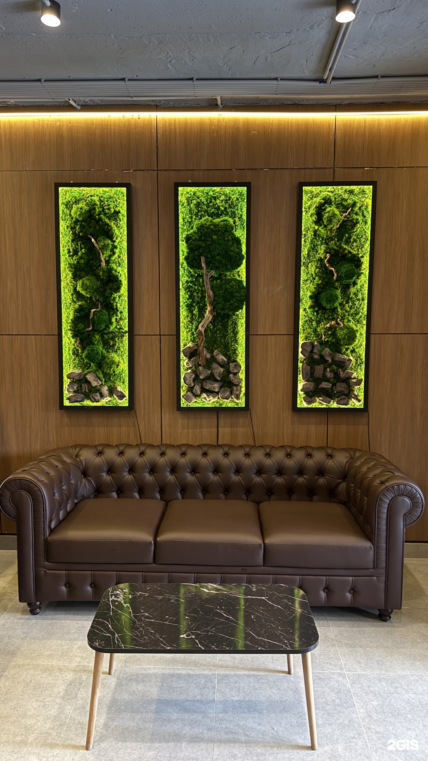 Paidaly Hotel & Spa