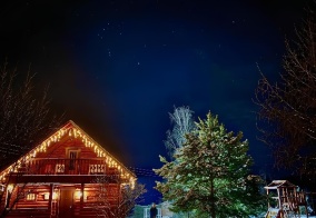 Турбаза Шанти в Тверской области
