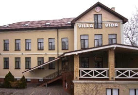 Вилла/Бунгало Villa vida в Ростовской области