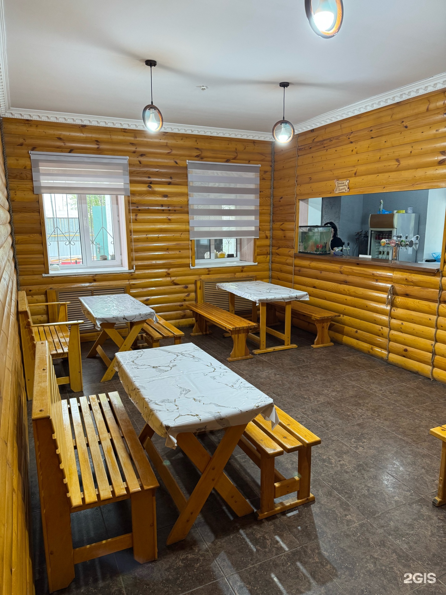 ЕрБатыр