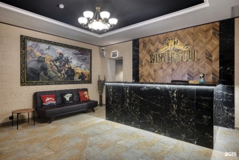 Москва: Отель Винтерфелл Сокольники