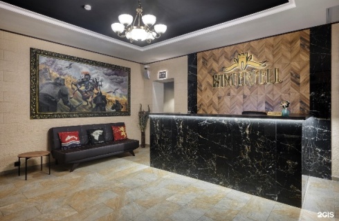 Москва: Отель Винтерфелл Сокольники