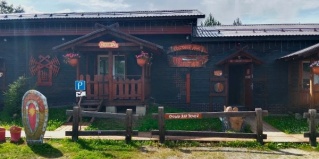Великий Устюг: Гостевой дом Три богатыря