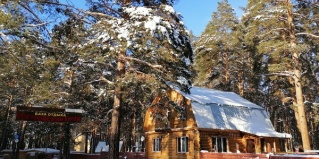 Белорецк: Глэмпинг Осетровский пруд