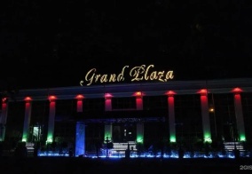 Отель Grand plaza в Георгиевске
