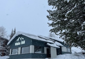 Коттедж White hill в Кемеровской области — Кузбассе