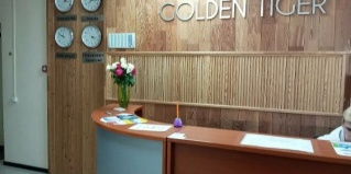 Владивосток: Мини-отель Golden Tiger