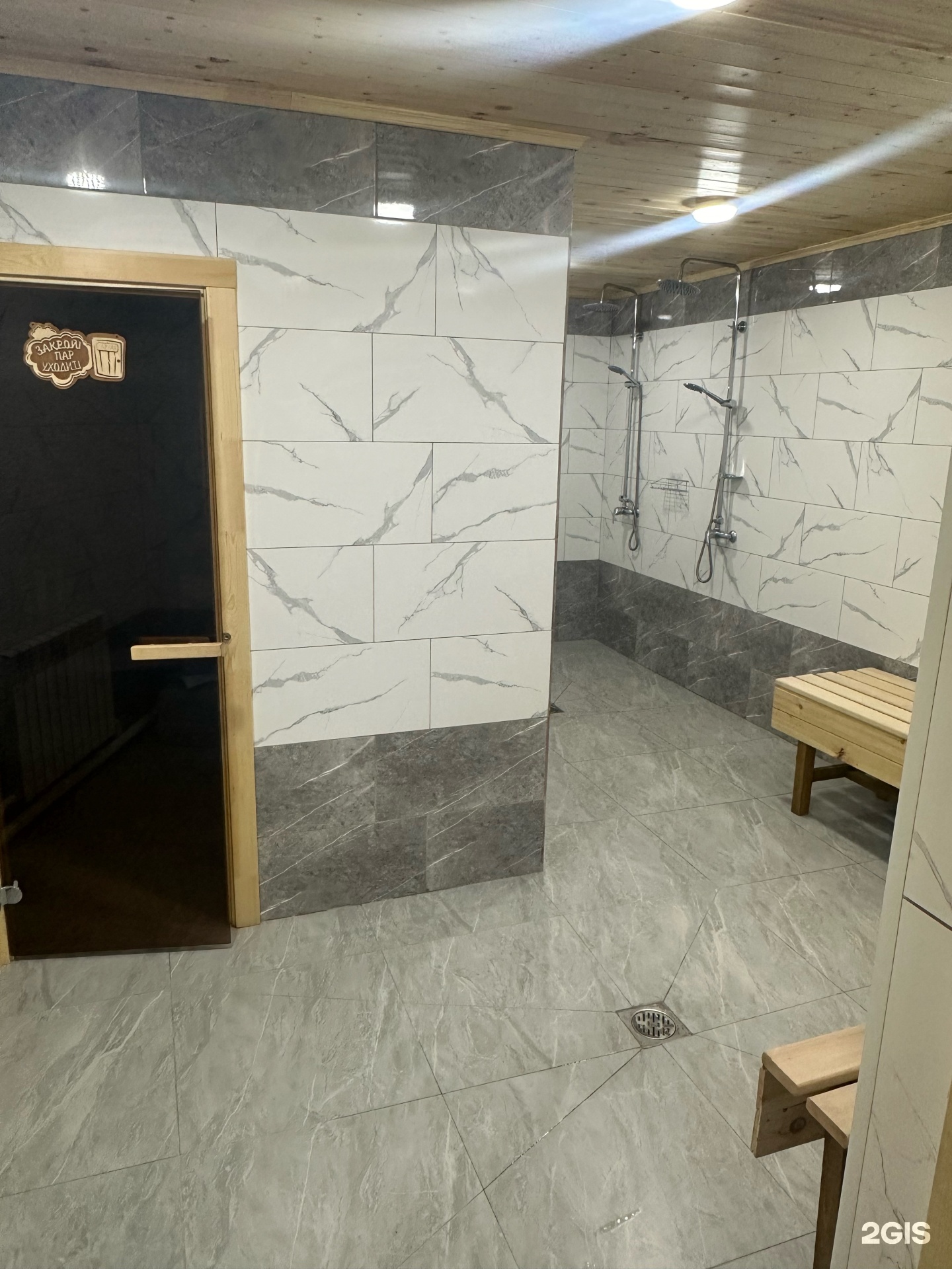 banya_shanhai03
