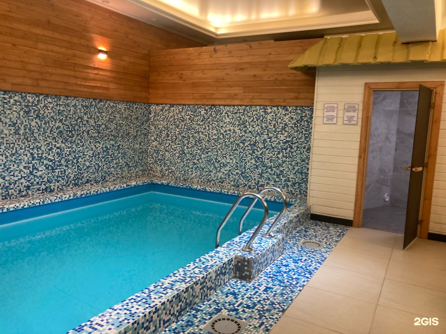 Relax SPA