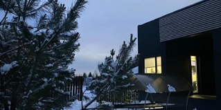 Ильинское: Апартаменты Дом у озера