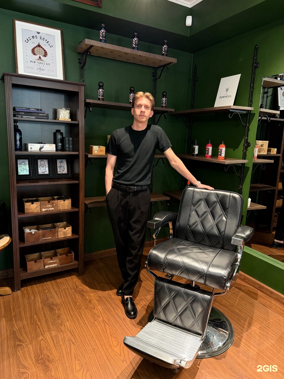 Barbershop hoodlum — фото 7