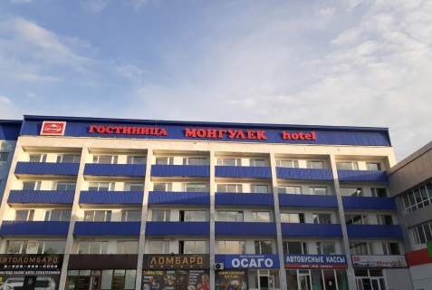 Отель «Монгулек», Кызыл — фото 2
