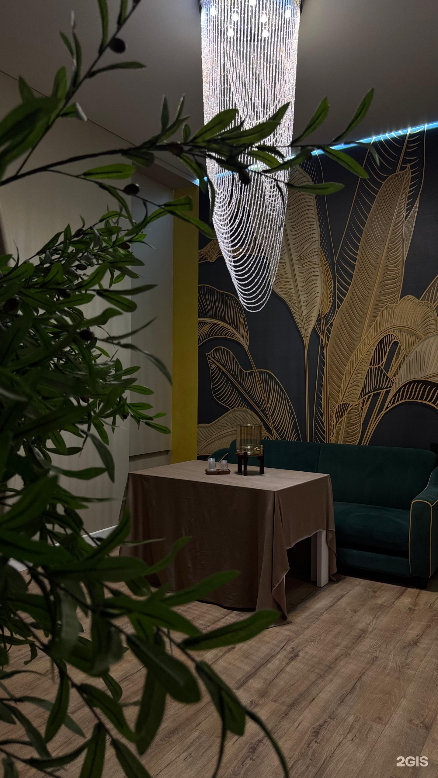 Santai spa Atyrau