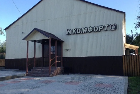Суоярви: Отель Комфорт