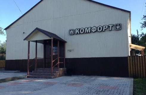 Суоярви: Отель Комфорт