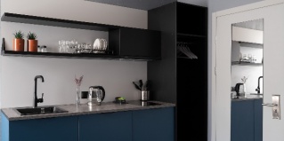 Ставрополь: Отель Greenfeel Stavropol