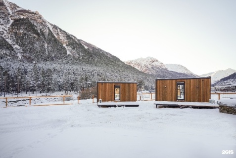 Тегенекли: Коттедж Alpina House
