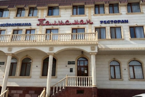 Актау: Отель Талисман hotel