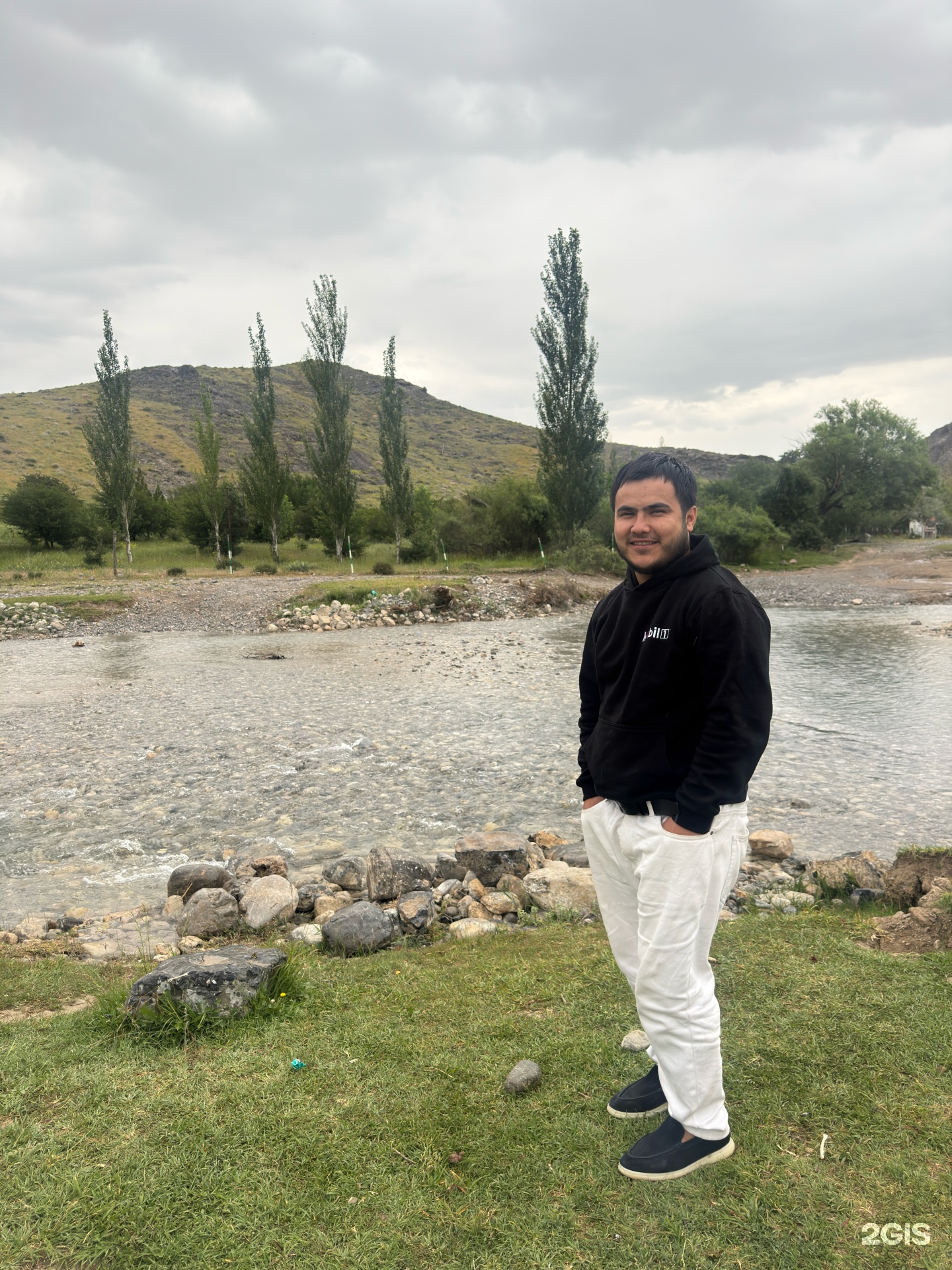 Dostyk Complex