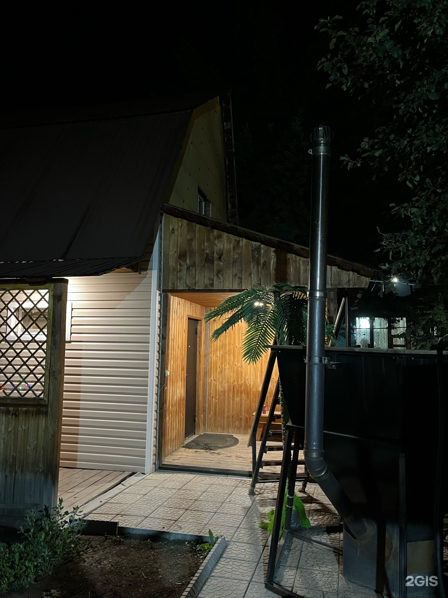 Subbota
