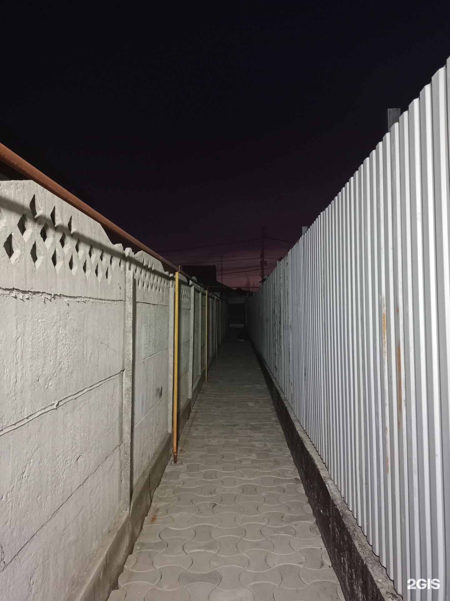 Баня