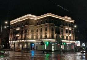 Отель Мира в Калининграде