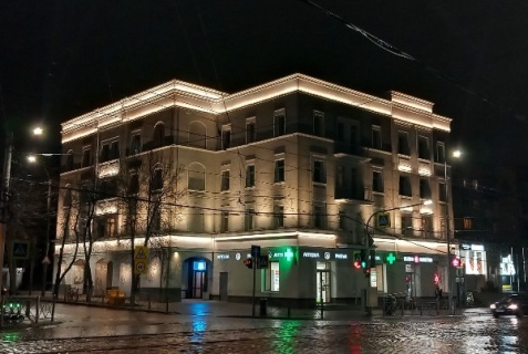 Калининград: Отель Мира