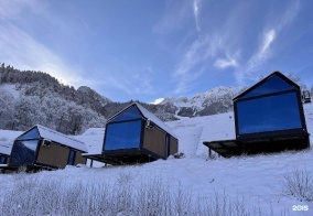 Глэмпинг Эндемик в Сочи