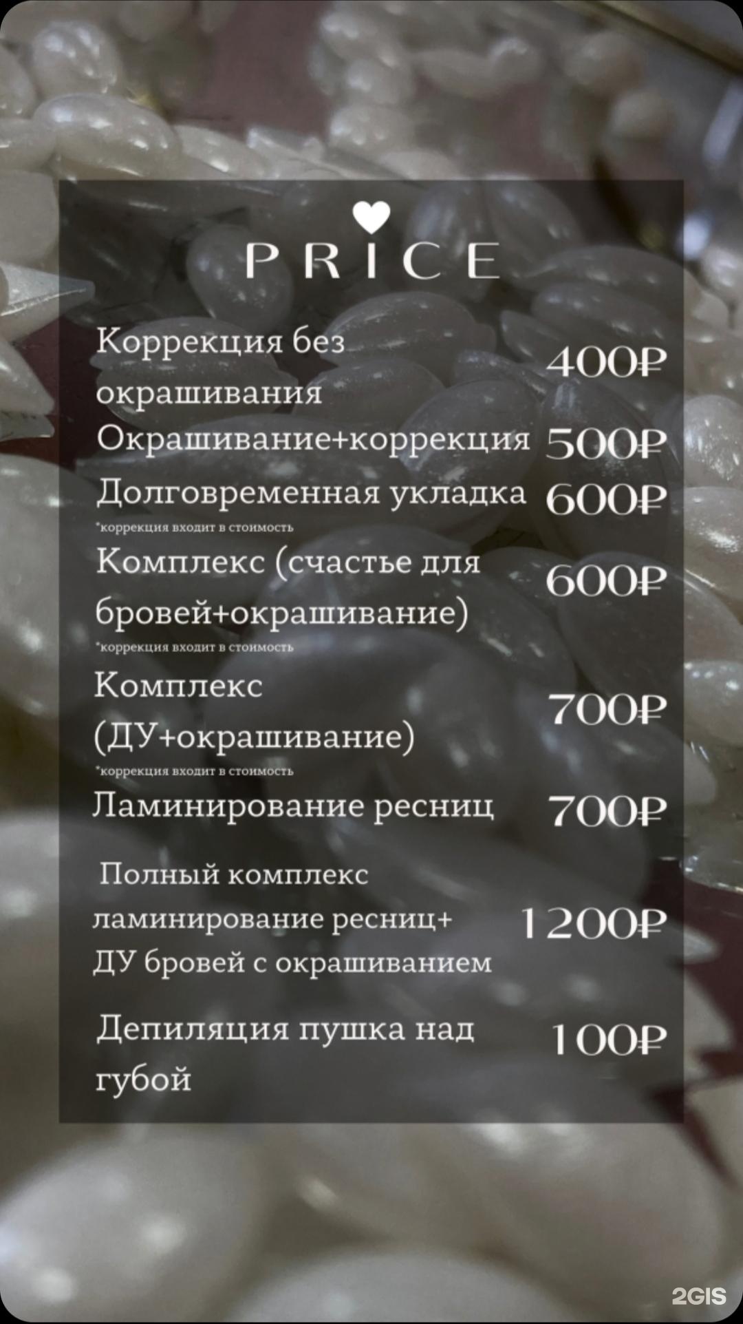 Мисс маникюр — фото 4