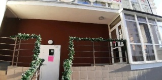 Сочи: Хостел City hostel