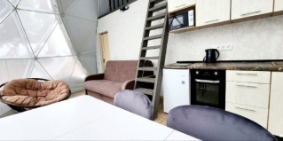 Шерегеш: Апартаменты Sasha gesh