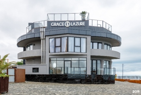 Адлер: Отель Грейс Лазурь