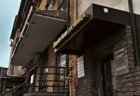 Отель Амстердам в Казани