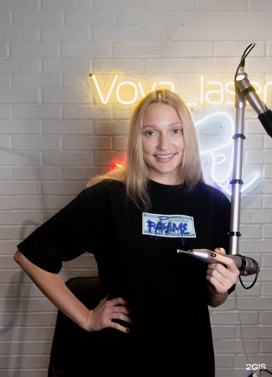 Vova Laser — фото 4
