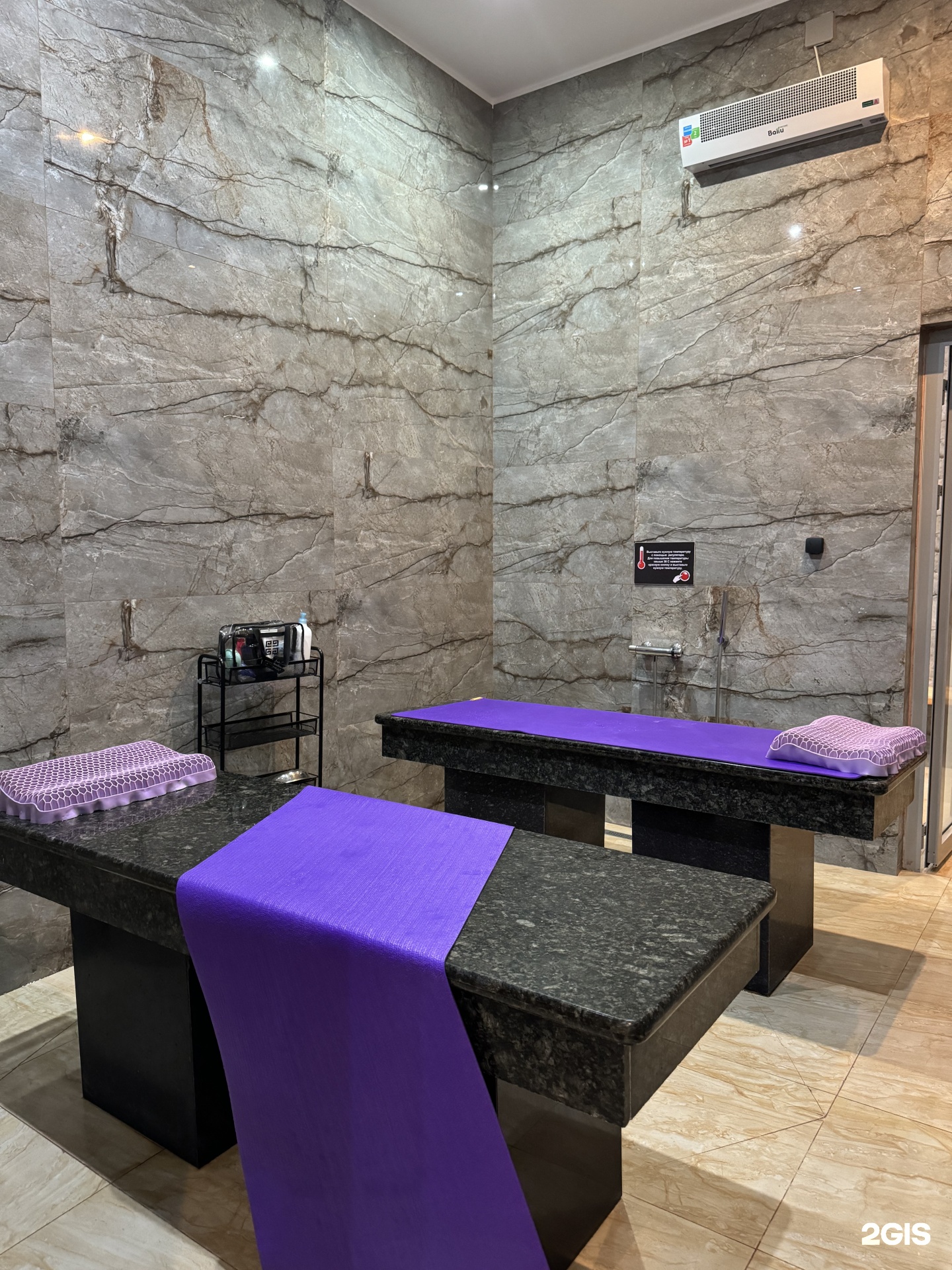 Sulo Spa