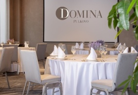 Отель Domina Пулково 5* в Санкт-Петербурге